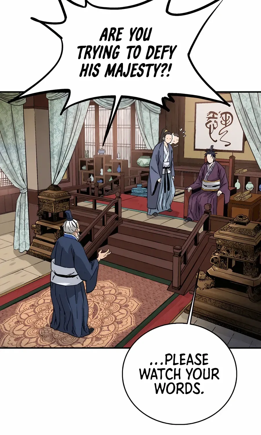 I Reincarnated as a Legendary Surgeon Chapter 156 page 46 - 