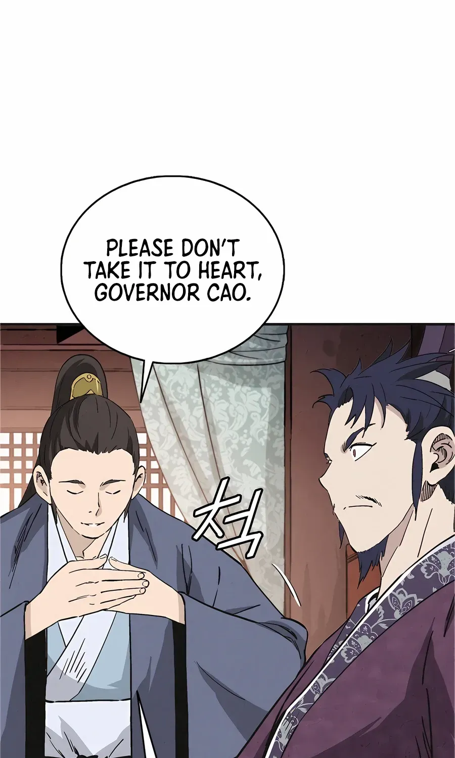 I Reincarnated as a Legendary Surgeon Chapter 156 page 55 - 