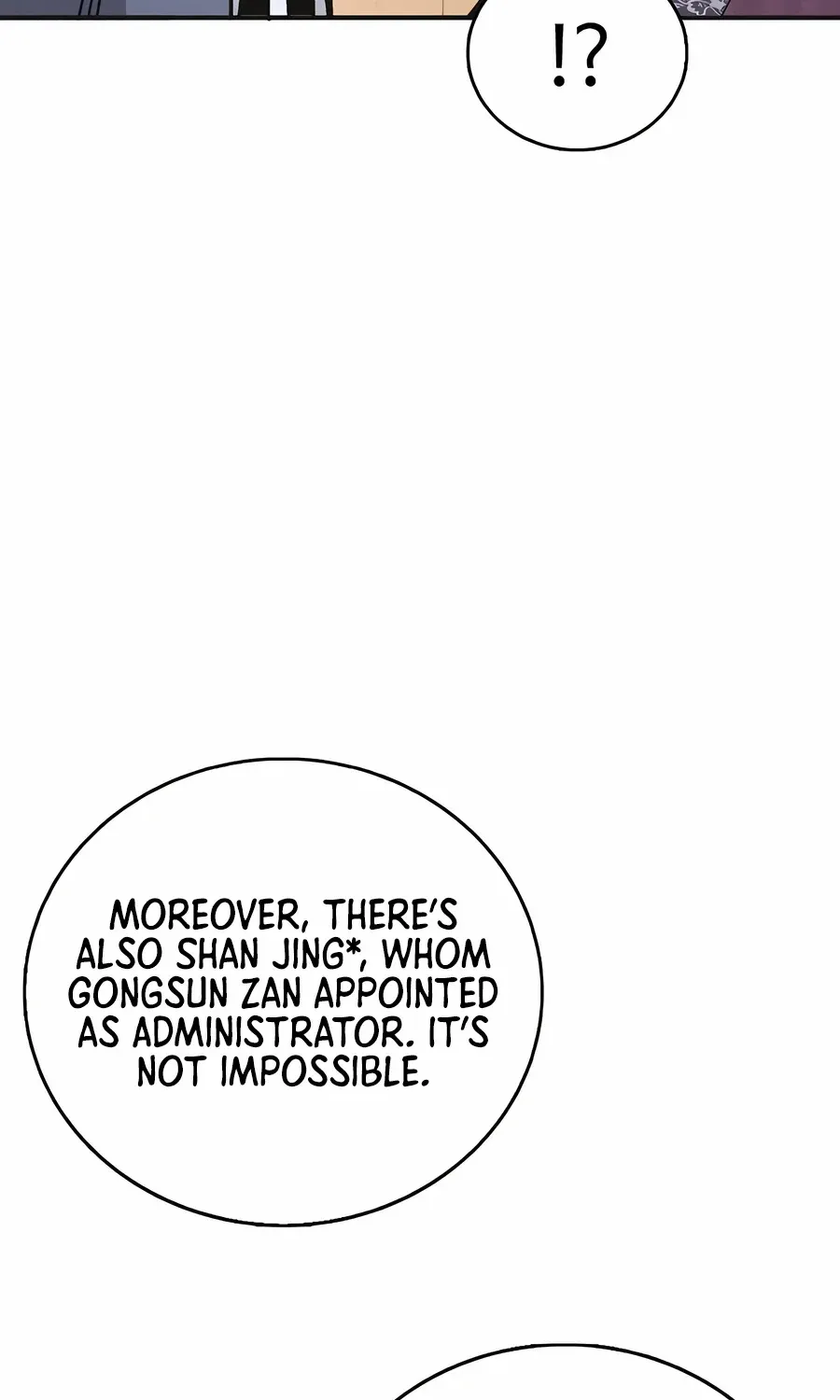 I Reincarnated as a Legendary Surgeon Chapter 156 page 60 - 