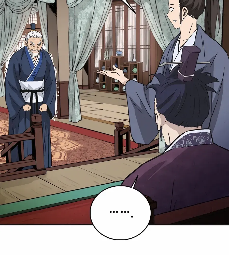 I Reincarnated as a Legendary Surgeon Chapter 156 page 63 - 