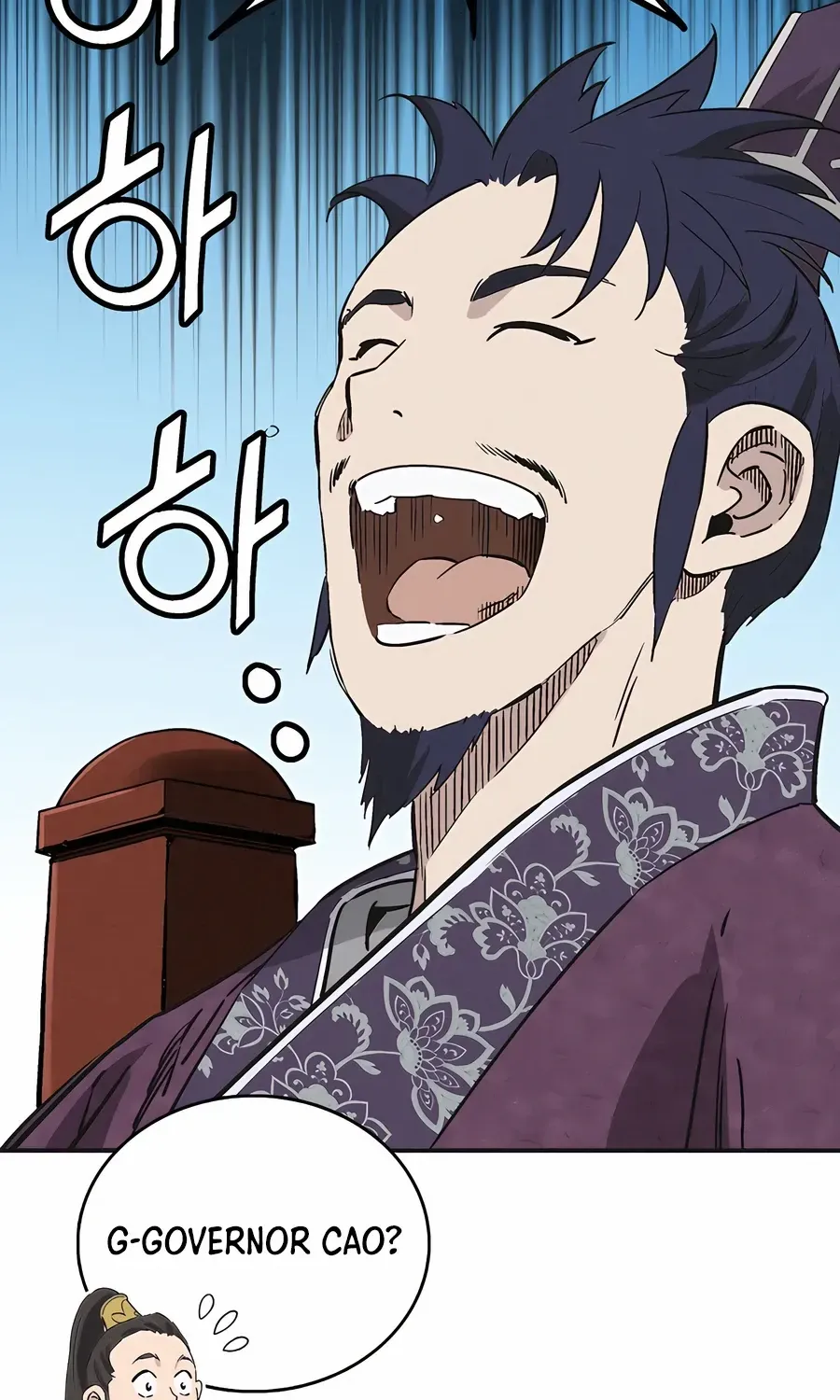 I Reincarnated as a Legendary Surgeon Chapter 156 page 67 - 