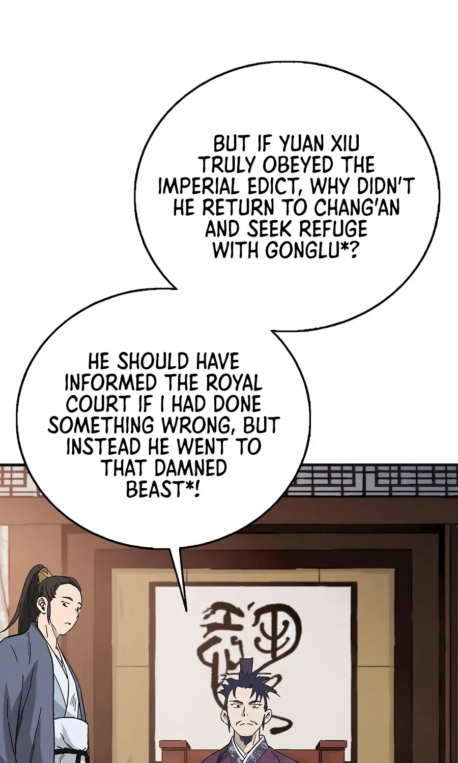 I Reincarnated as a Legendary Surgeon Chapter 156 page 74 - 