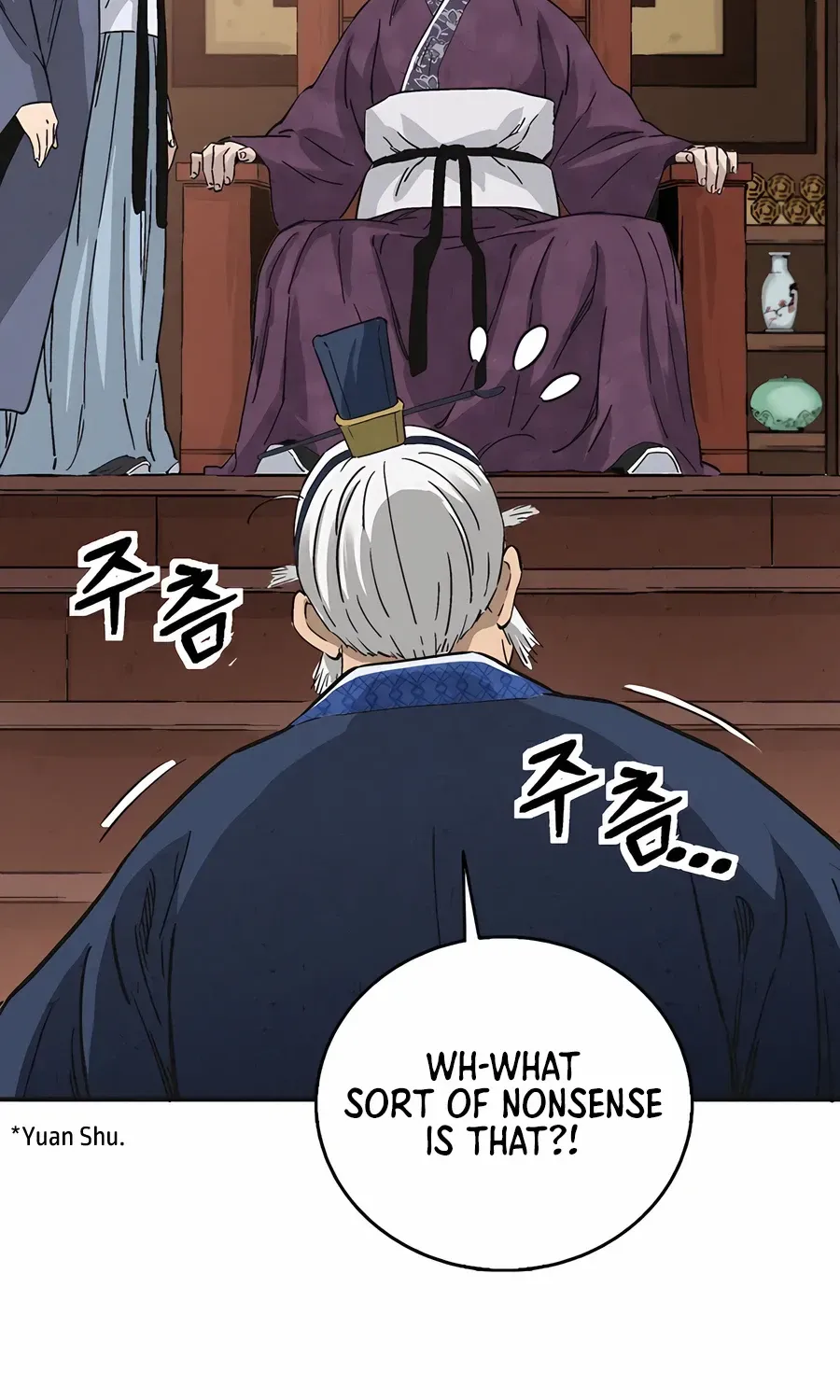 I Reincarnated as a Legendary Surgeon Chapter 156 page 75 - 