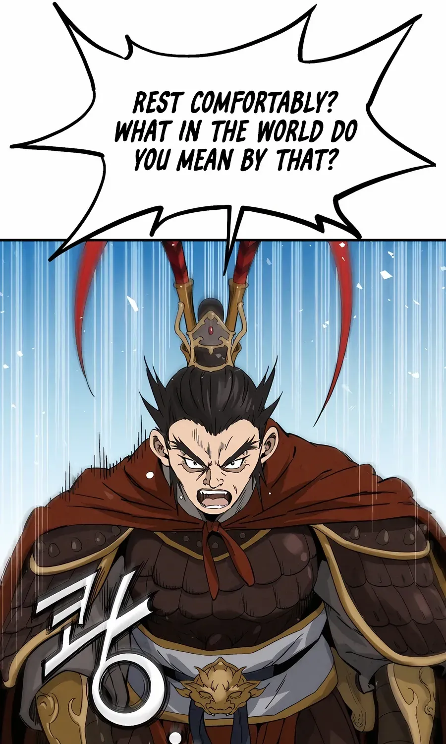 I Reincarnated as a Legendary Surgeon Chapter 156 page 9 - 