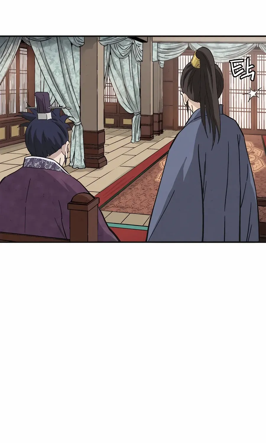 I Reincarnated as a Legendary Surgeon Chapter 156 page 82 - 