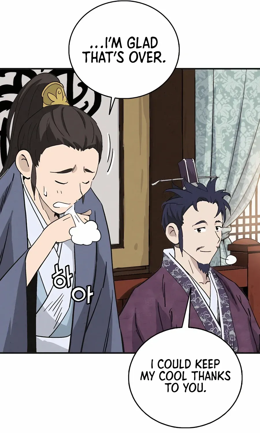 I Reincarnated as a Legendary Surgeon Chapter 156 page 84 - 