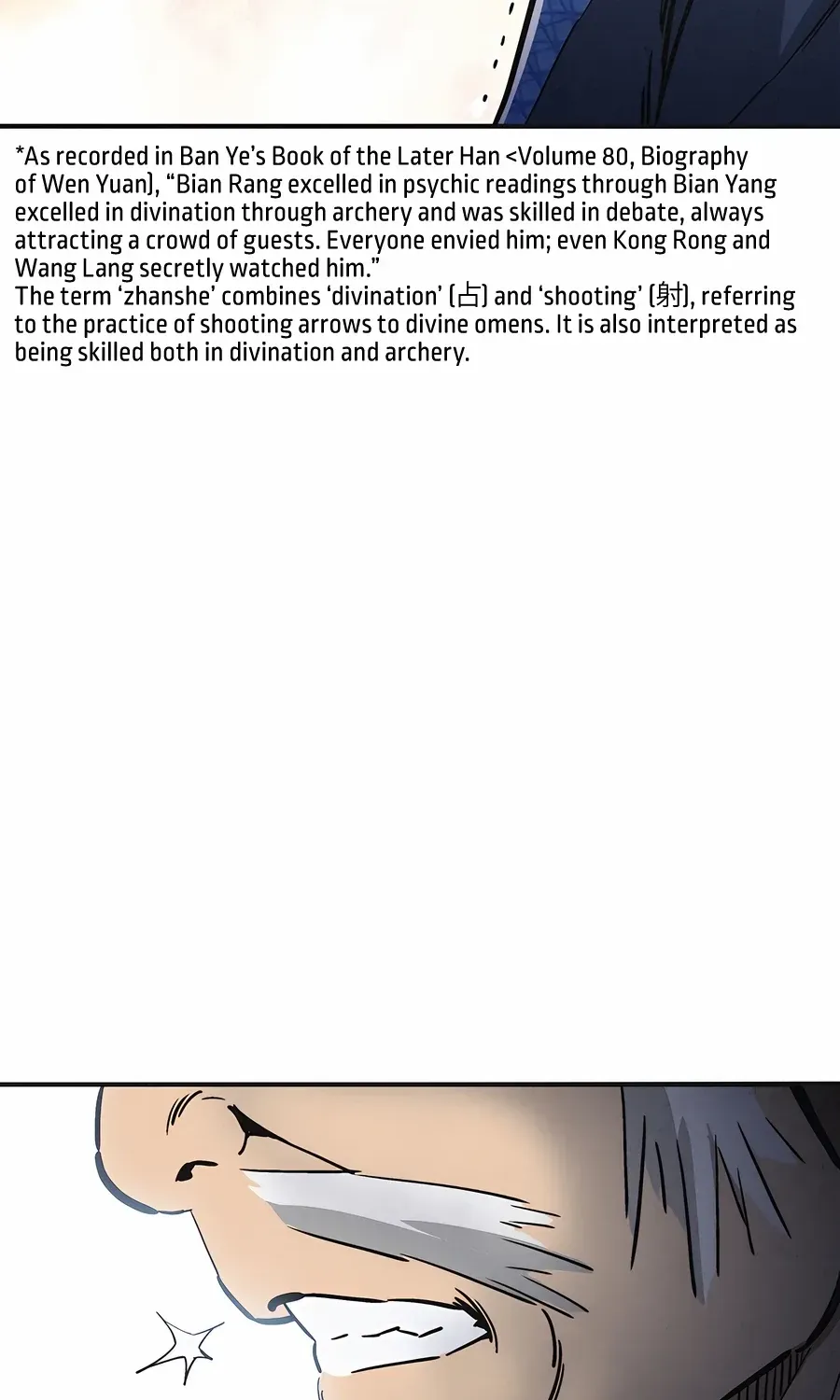 I Reincarnated as a Legendary Surgeon Chapter 156 page 92 - 