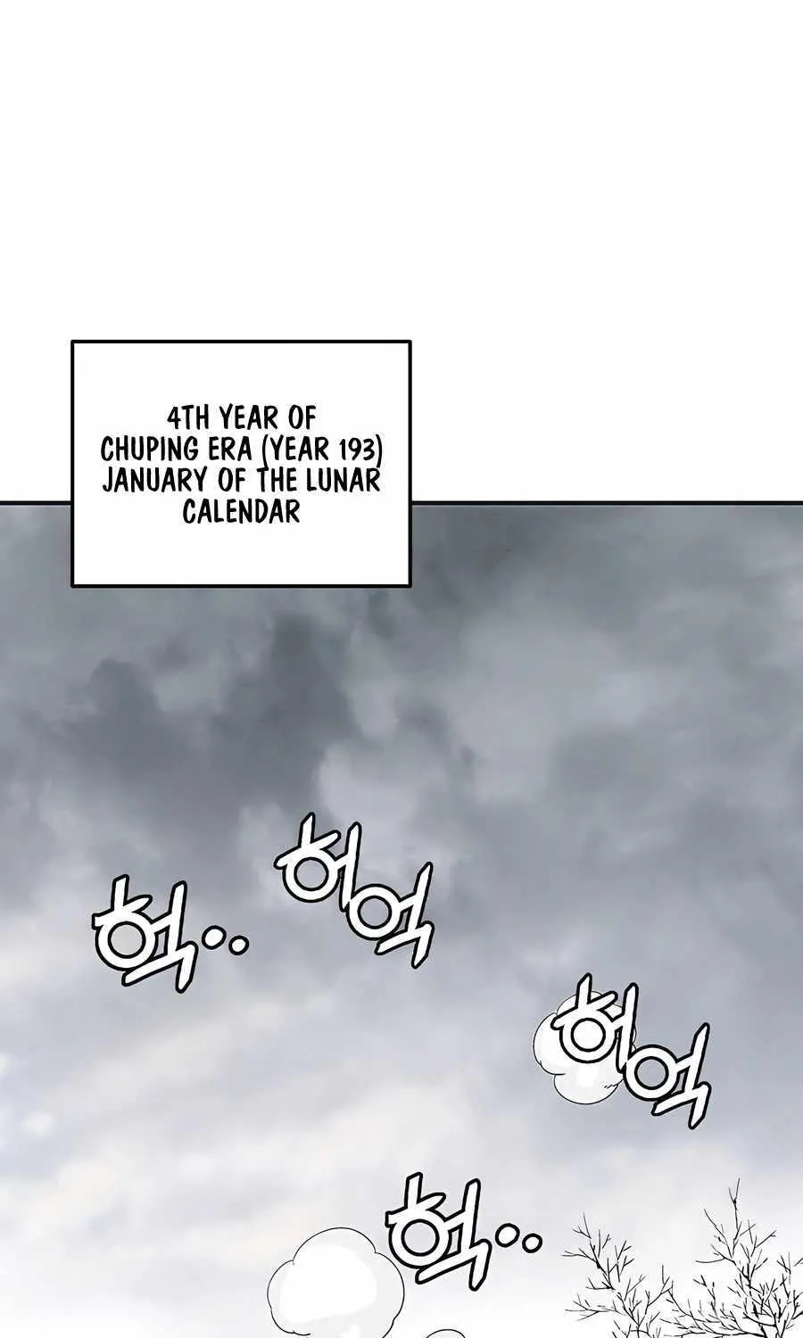 I Reincarnated as a Legendary Surgeon Chapter 157 page 14 - 