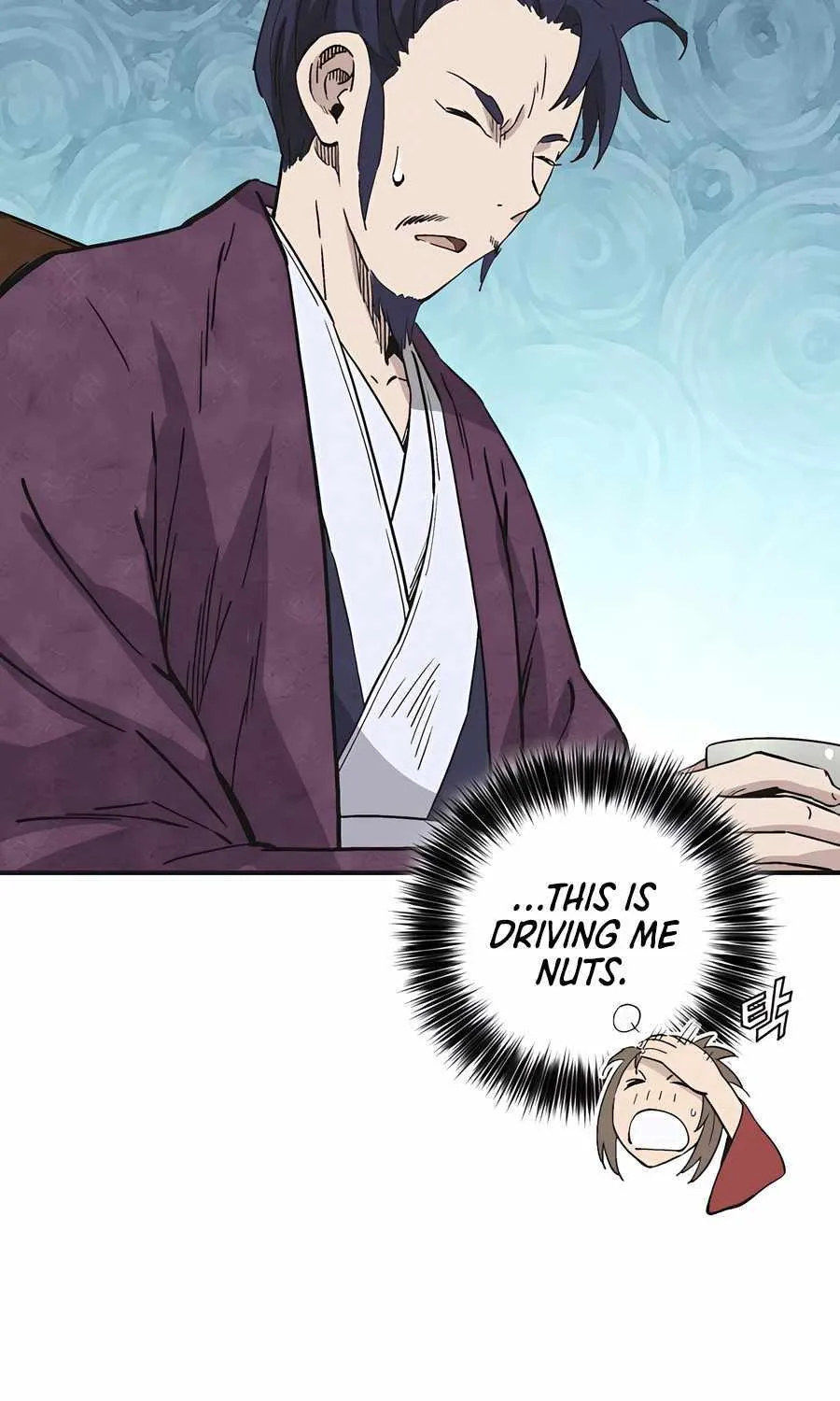 I Reincarnated as a Legendary Surgeon Chapter 157 page 41 - 