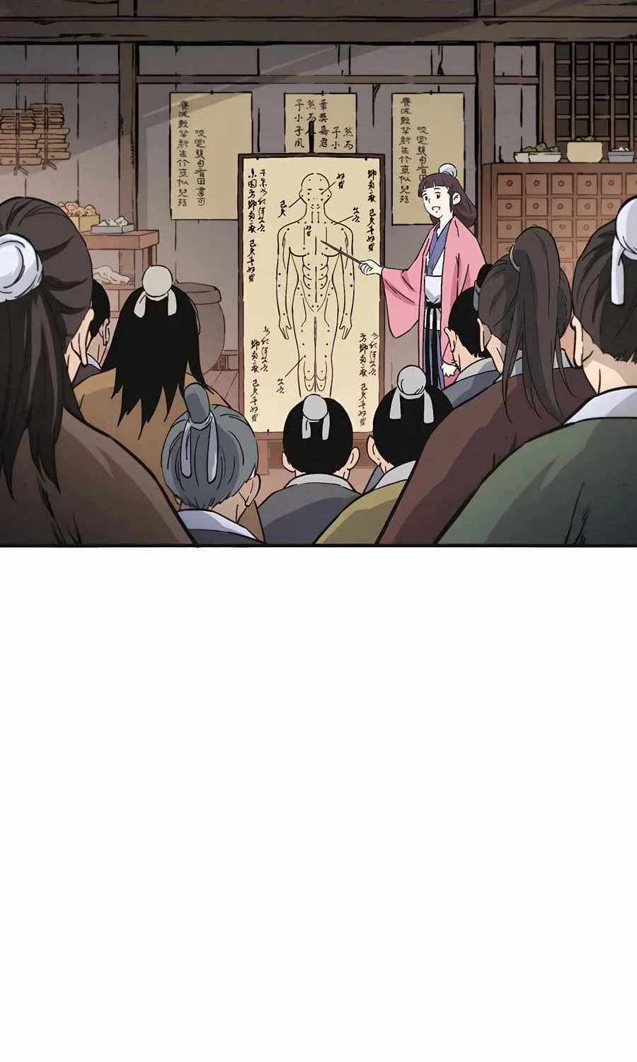 I Reincarnated as a Legendary Surgeon Chapter 157 page 6 - 