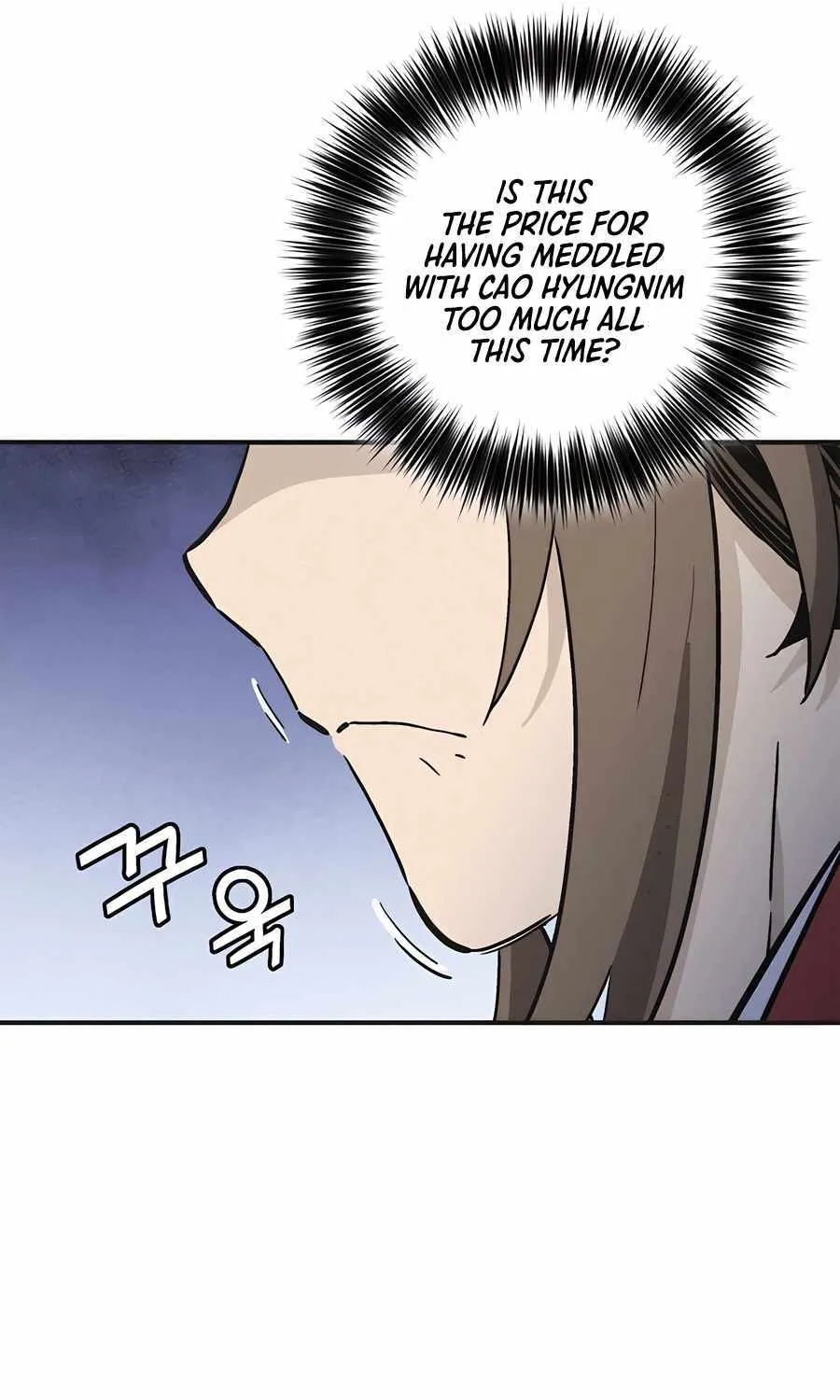 I Reincarnated as a Legendary Surgeon Chapter 157 page 51 - 