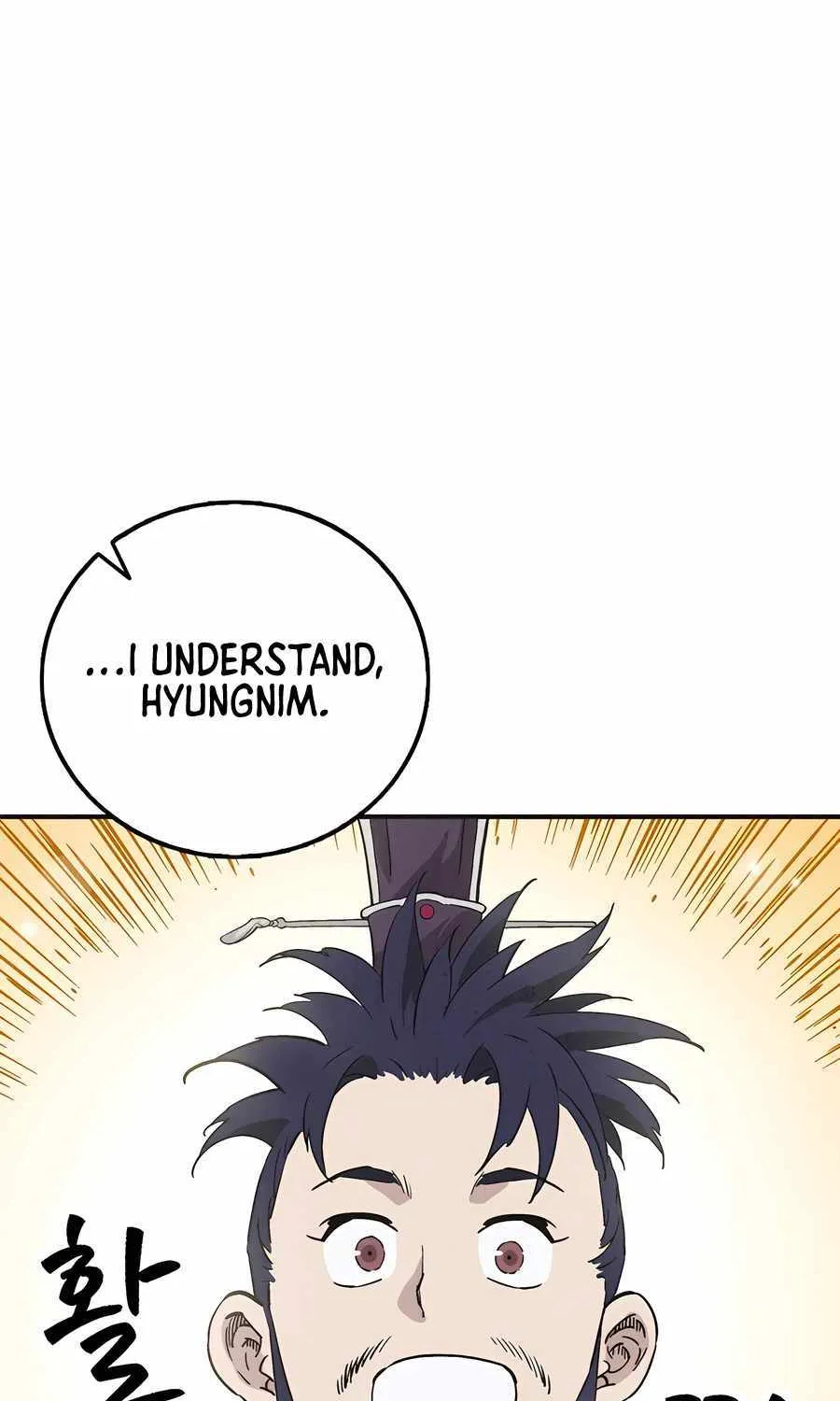 I Reincarnated as a Legendary Surgeon Chapter 157 page 52 - 