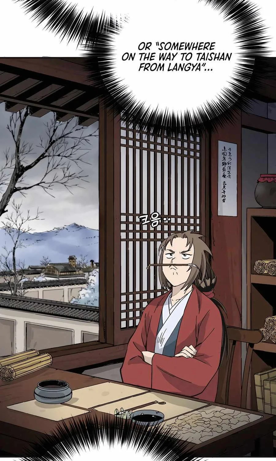 I Reincarnated as a Legendary Surgeon Chapter 157 page 59 - 