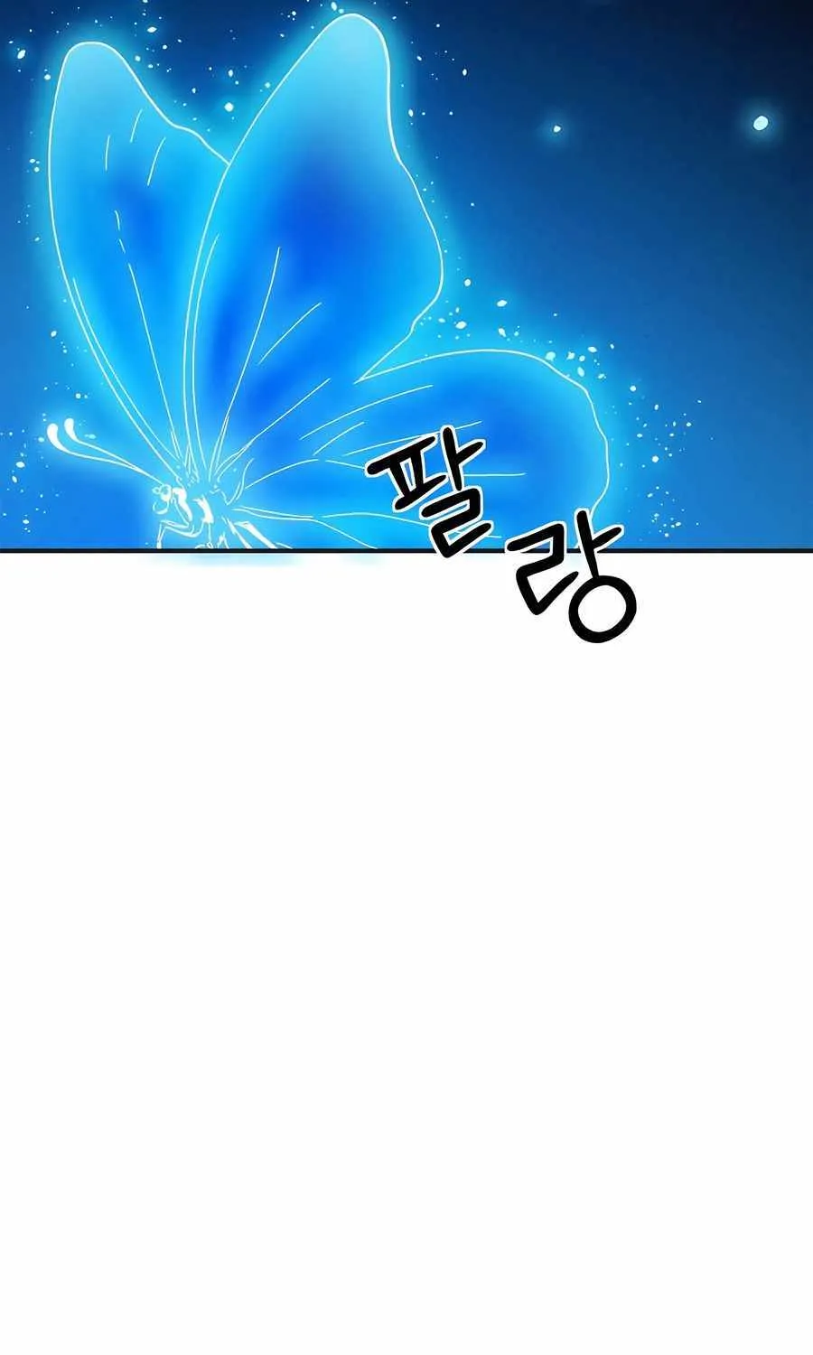 I Reincarnated as a Legendary Surgeon Chapter 157 page 68 - 