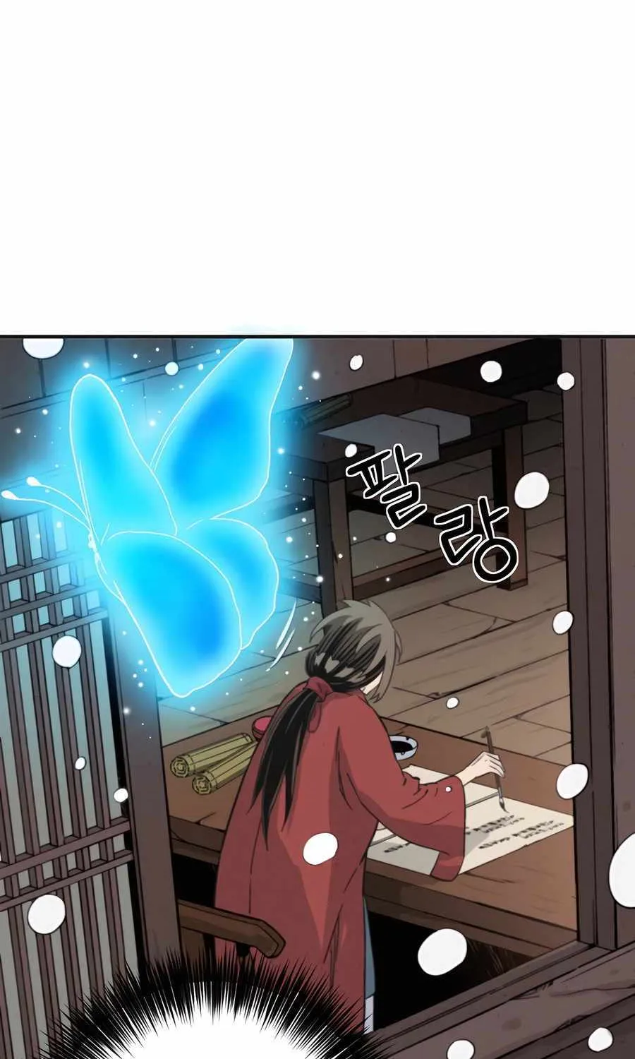 I Reincarnated as a Legendary Surgeon Chapter 157 page 69 - 
