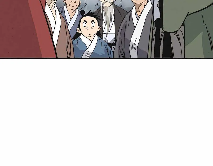 I Reincarnated as a Legendary Surgeon Chapter 157 page 8 - 