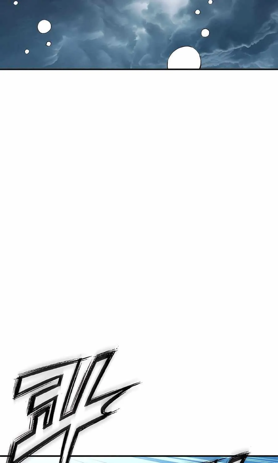 I Reincarnated as a Legendary Surgeon Chapter 157 page 75 - 