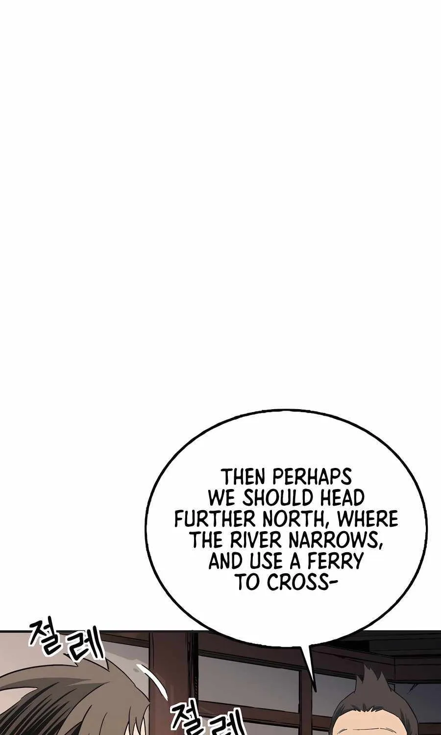 I Reincarnated as a Legendary Surgeon Chapter 158 page 13 - 