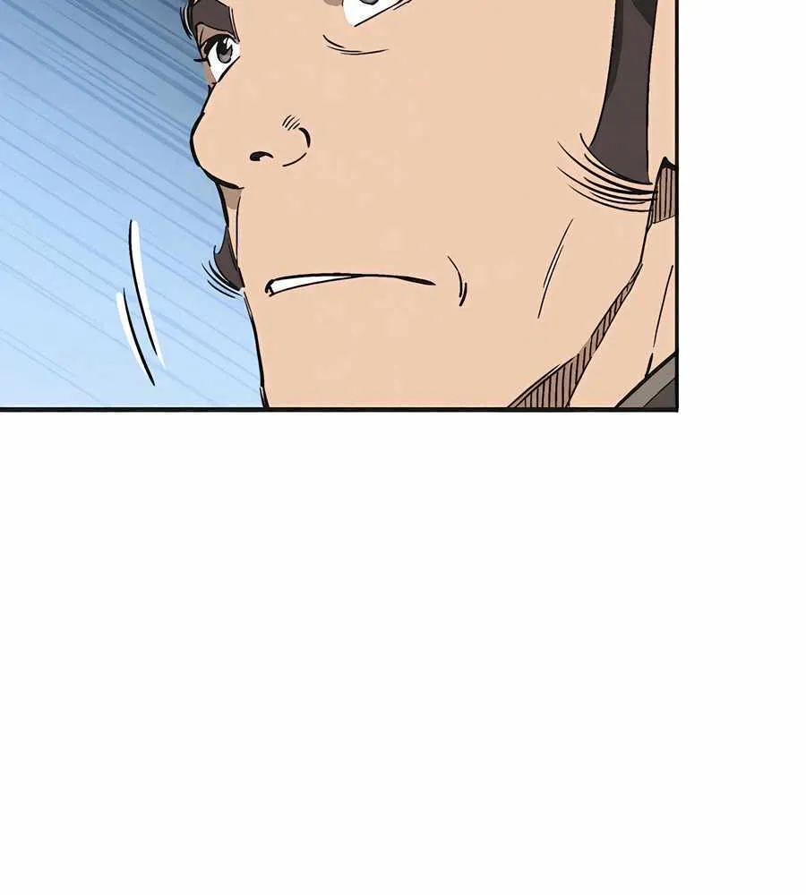I Reincarnated as a Legendary Surgeon Chapter 158 page 22 - 