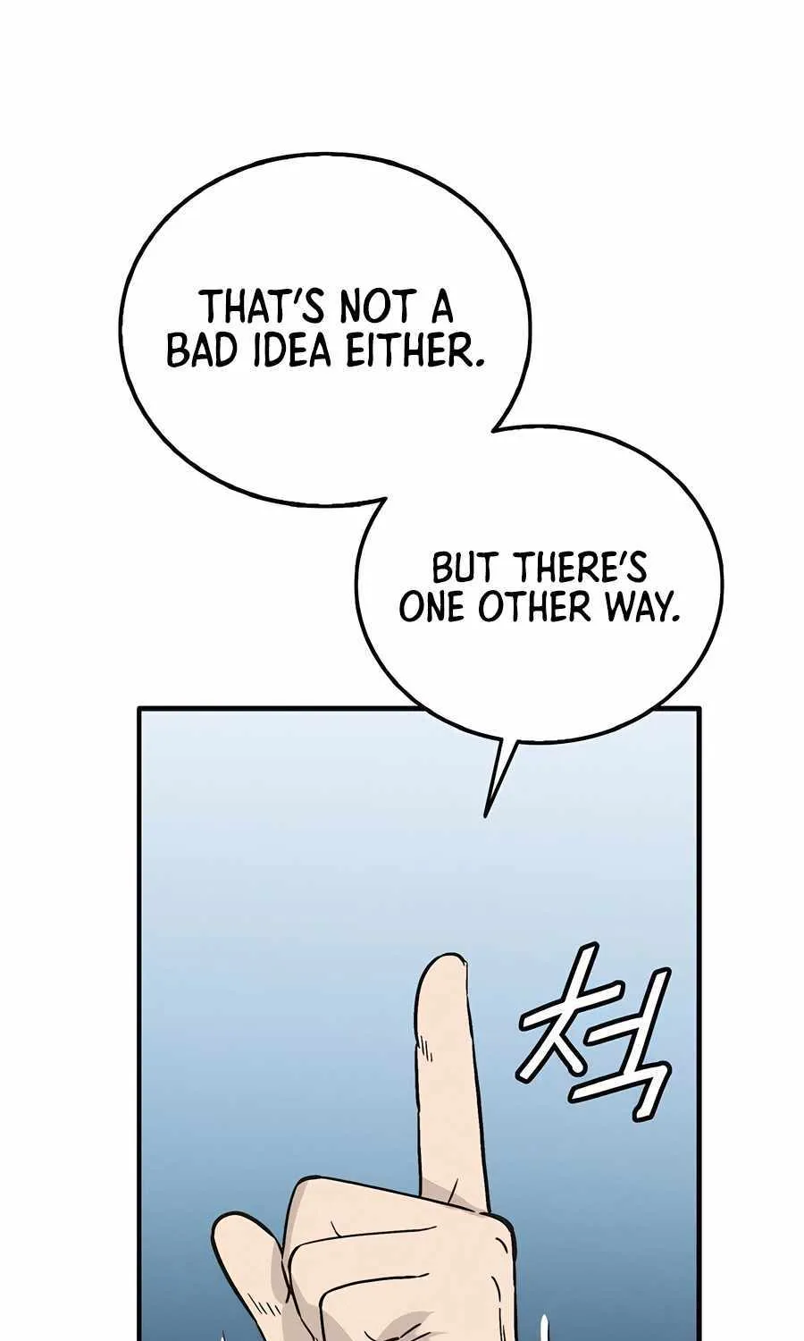 I Reincarnated as a Legendary Surgeon Chapter 158 page 23 - 