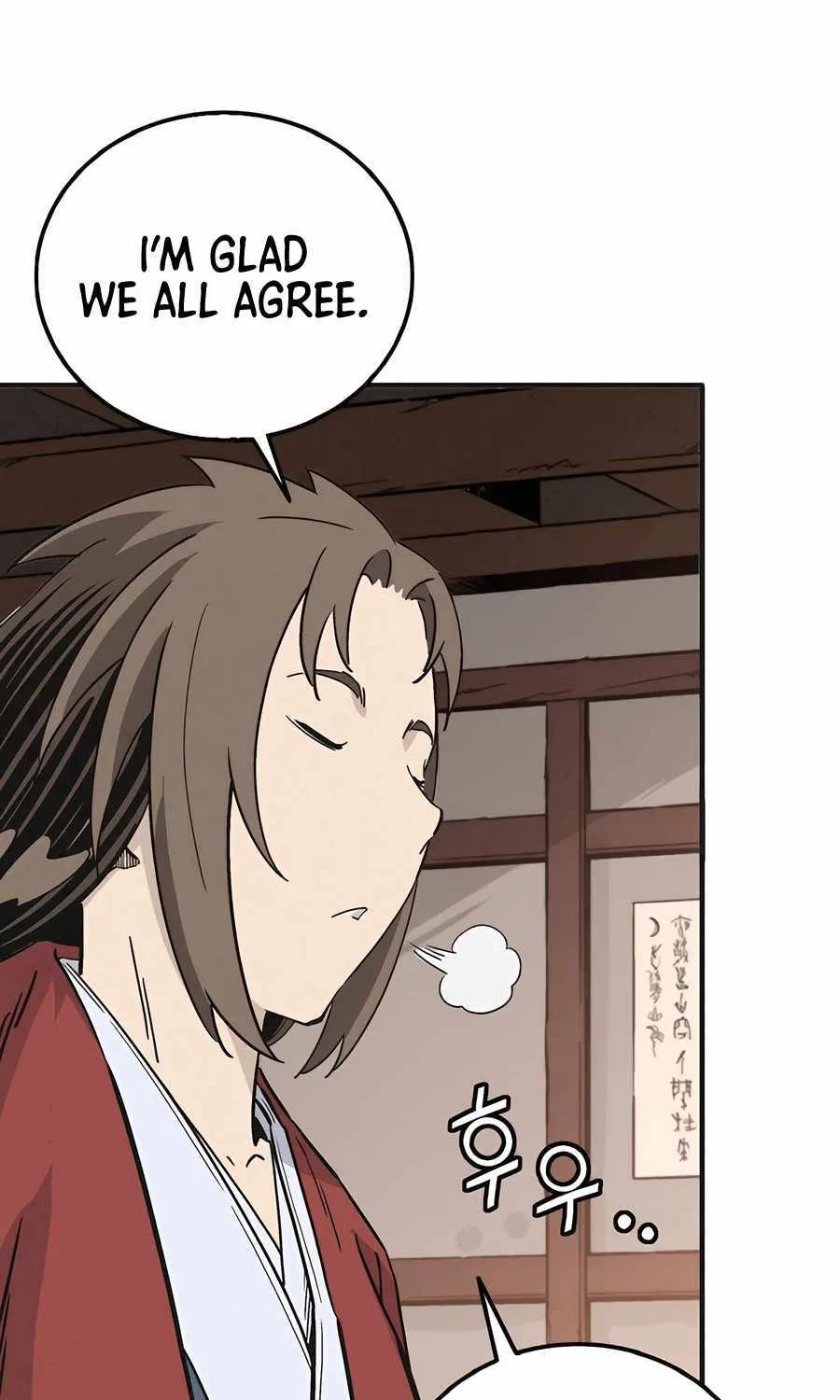 I Reincarnated as a Legendary Surgeon Chapter 158 page 33 - 