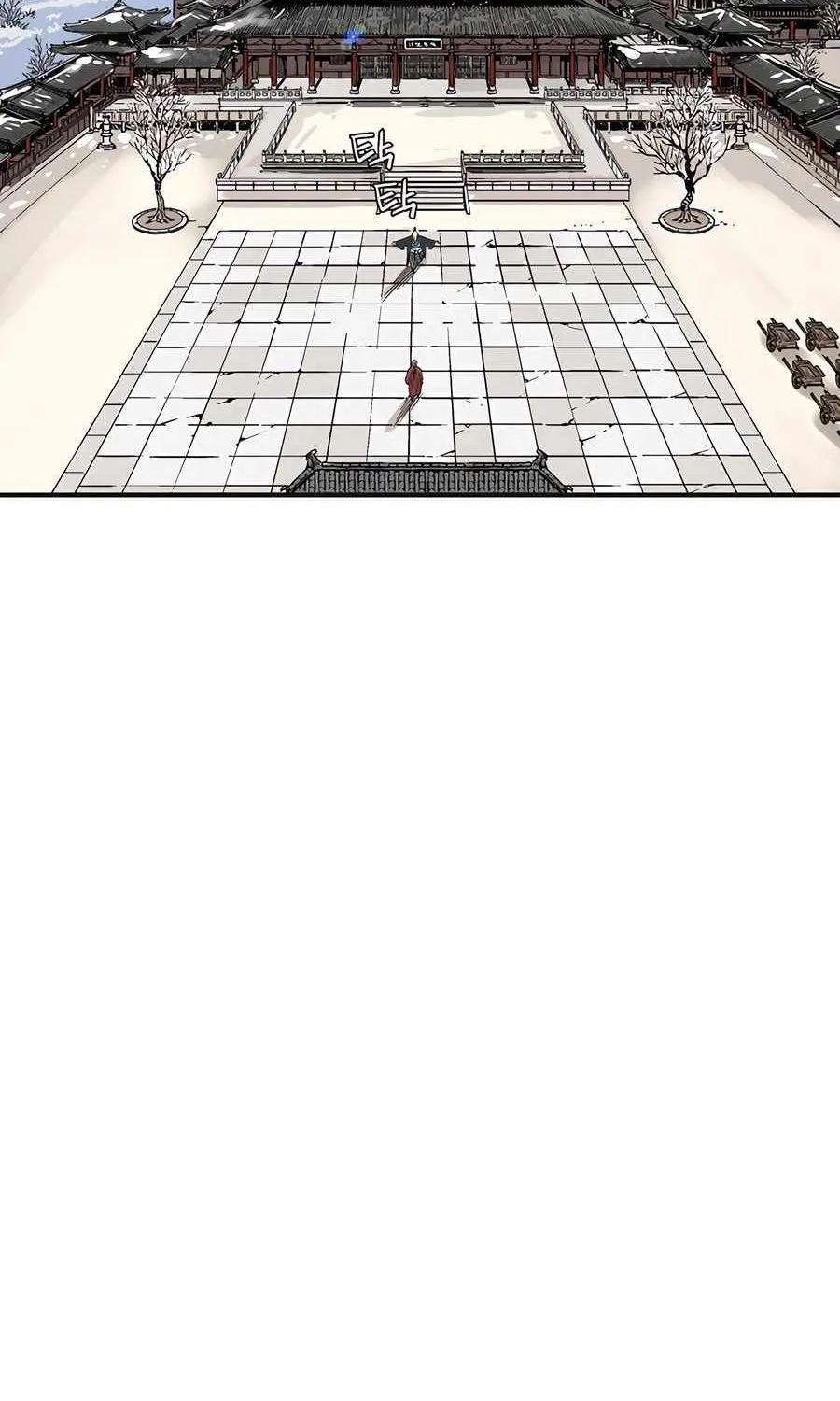 I Reincarnated as a Legendary Surgeon Chapter 158 page 45 - 