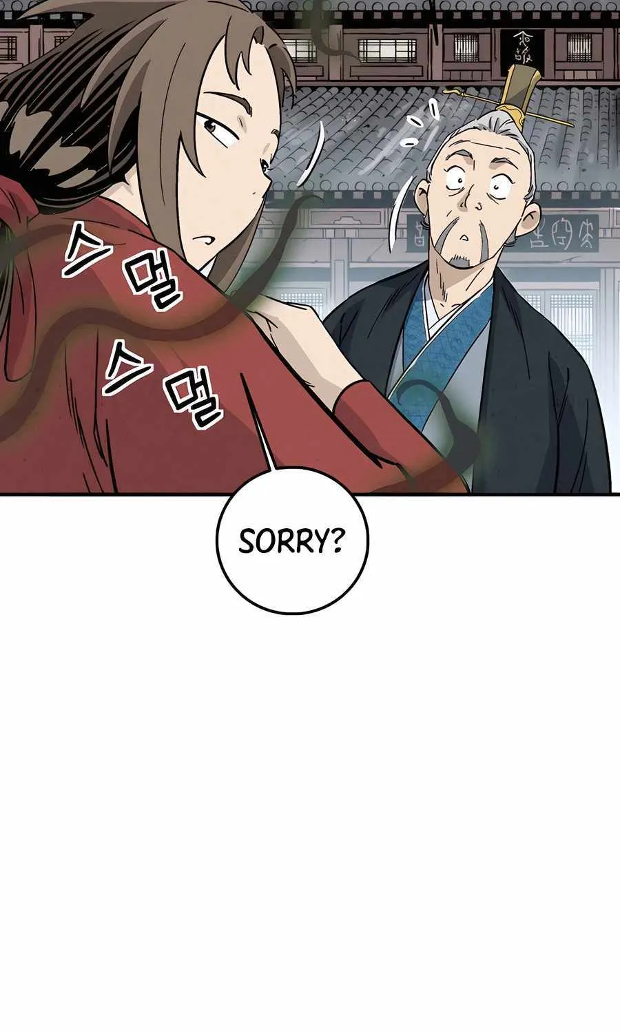I Reincarnated as a Legendary Surgeon Chapter 158 page 60 - 