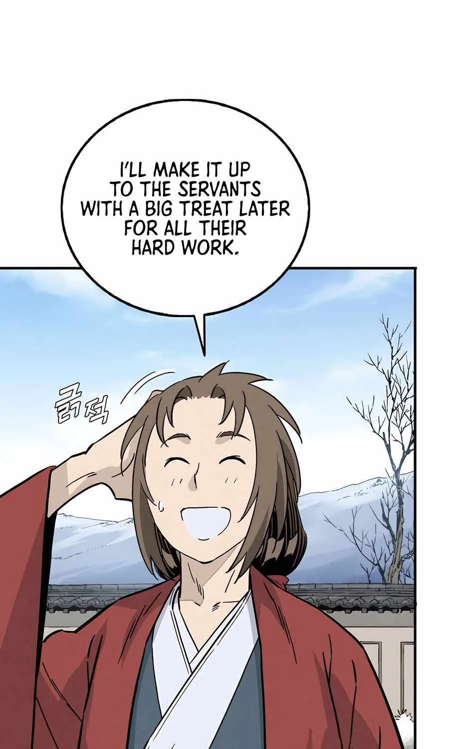 I Reincarnated as a Legendary Surgeon Chapter 158 page 65 - 