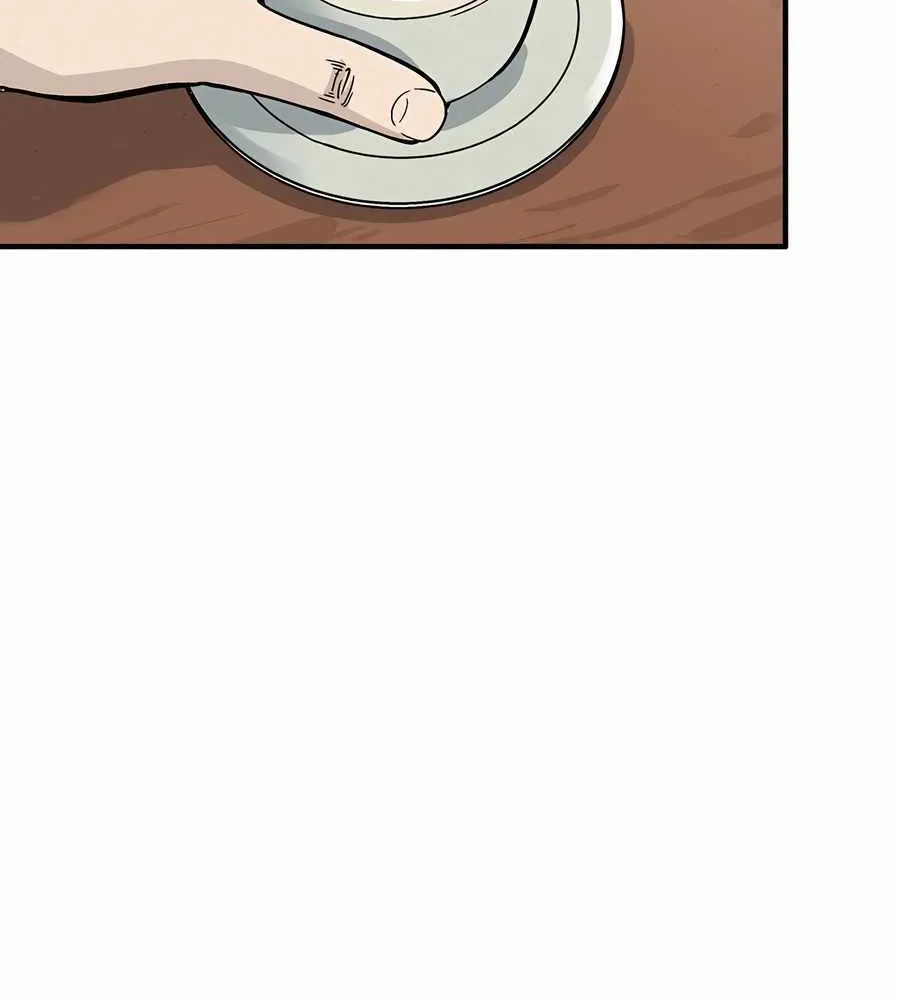 I Reincarnated as a Legendary Surgeon Chapter 158 page 78 - 