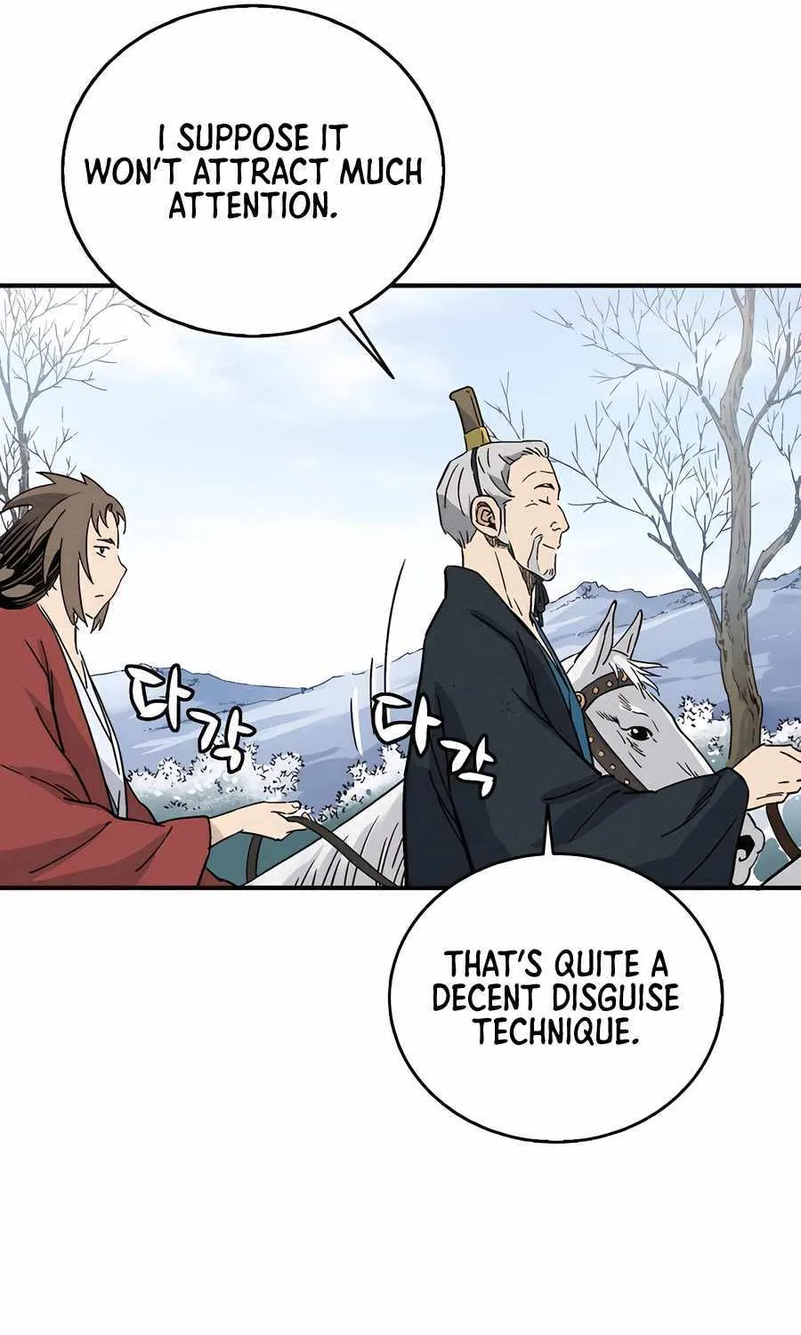 I Reincarnated as a Legendary Surgeon Chapter 158 page 100 - 