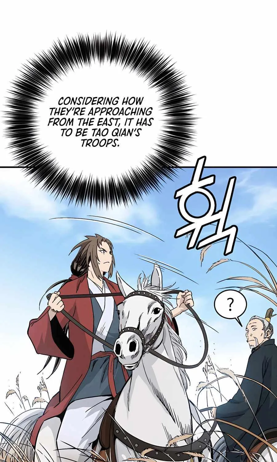 I Reincarnated as a Legendary Surgeon Chapter 159 page 17 - 