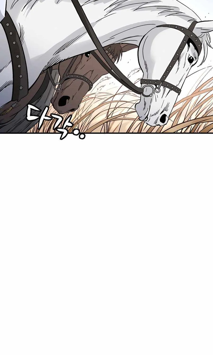I Reincarnated as a Legendary Surgeon Chapter 159 page 20 - 