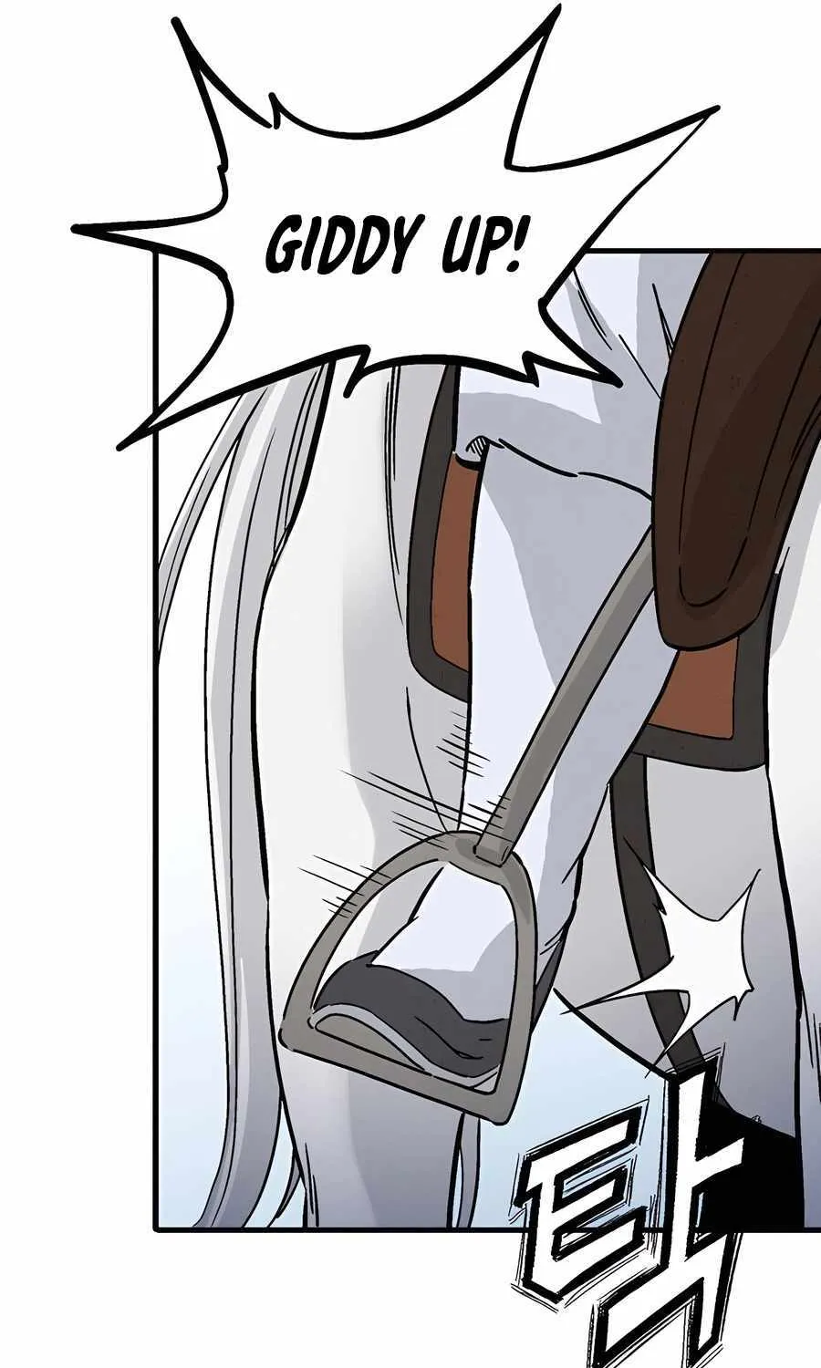 I Reincarnated as a Legendary Surgeon Chapter 159 page 22 - 