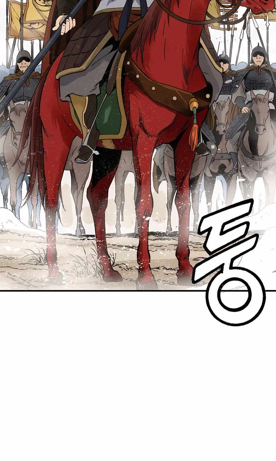 I Reincarnated as a Legendary Surgeon Chapter 159 page 46 - 