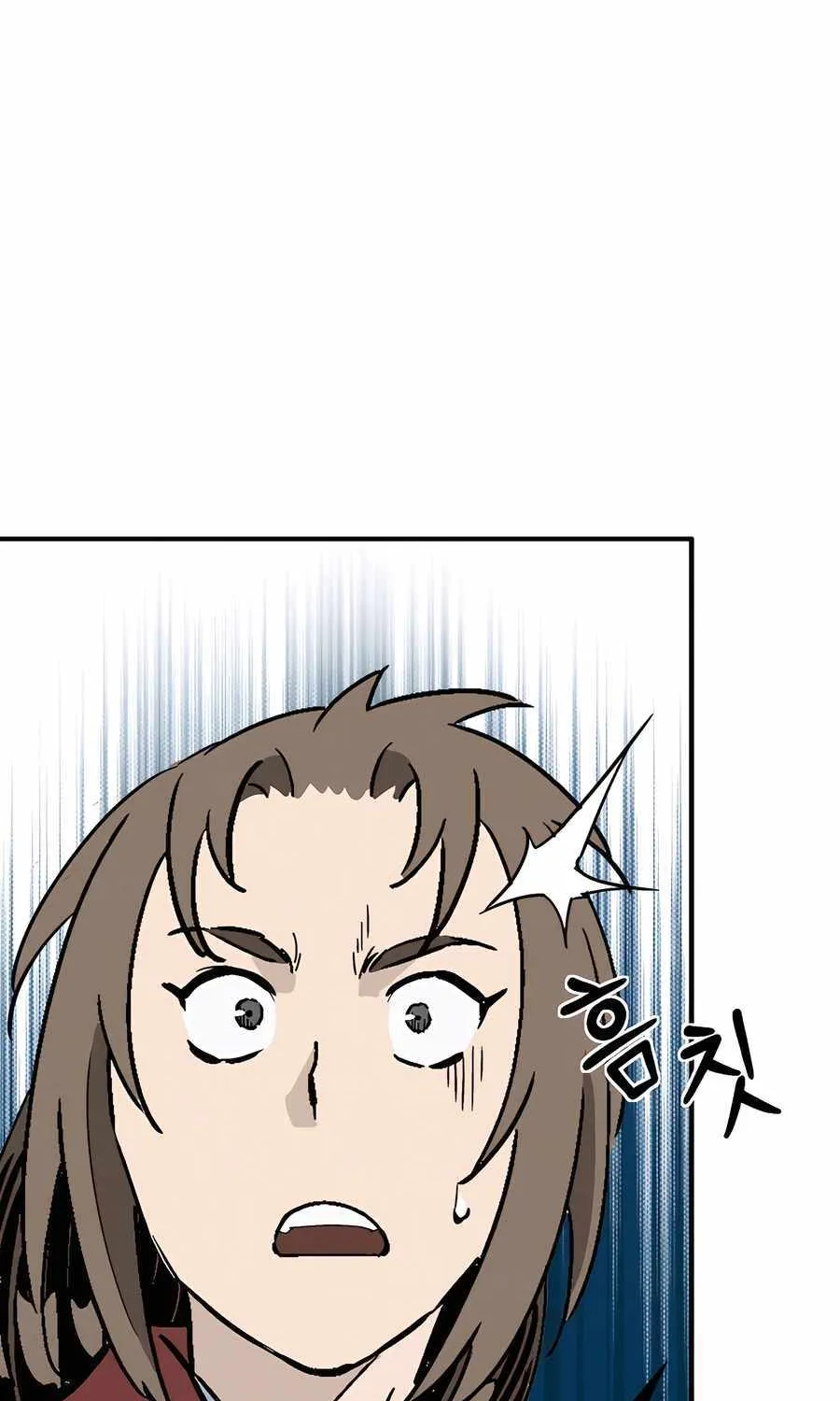 I Reincarnated as a Legendary Surgeon Chapter 159 page 59 - 