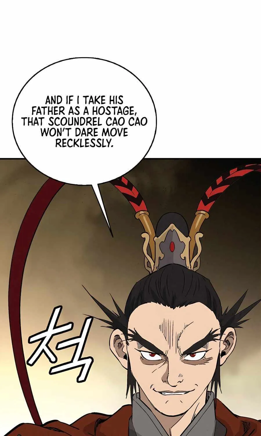 I Reincarnated as a Legendary Surgeon Chapter 159 page 64 - 