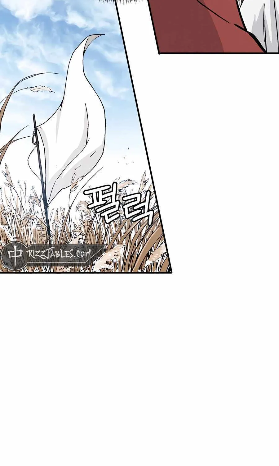 I Reincarnated as a Legendary Surgeon Chapter 159 page 83 - 