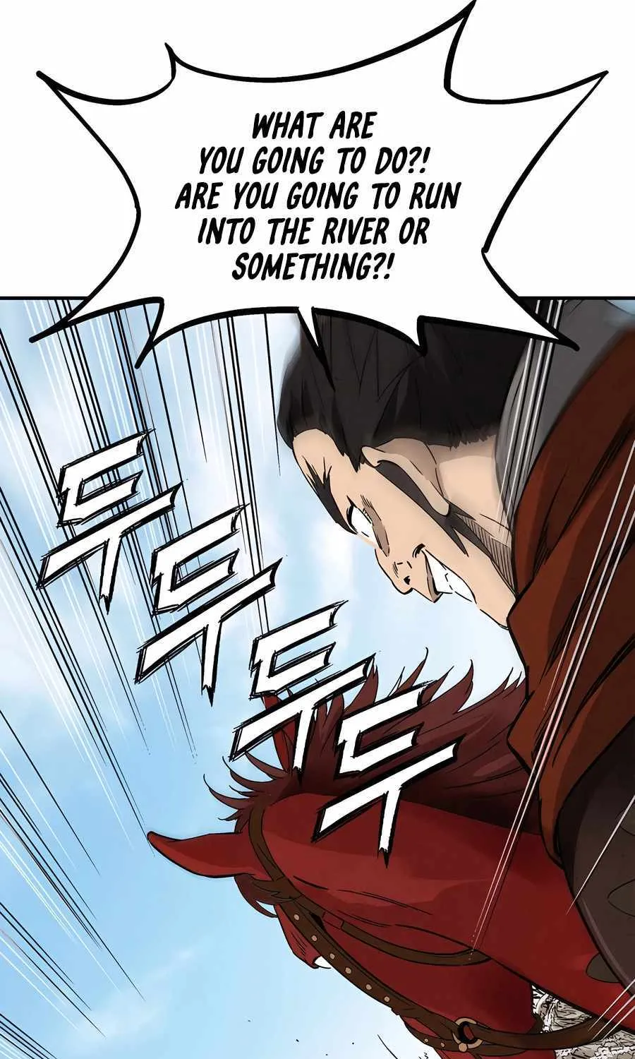 I Reincarnated as a Legendary Surgeon Chapter 159 page 92 - 