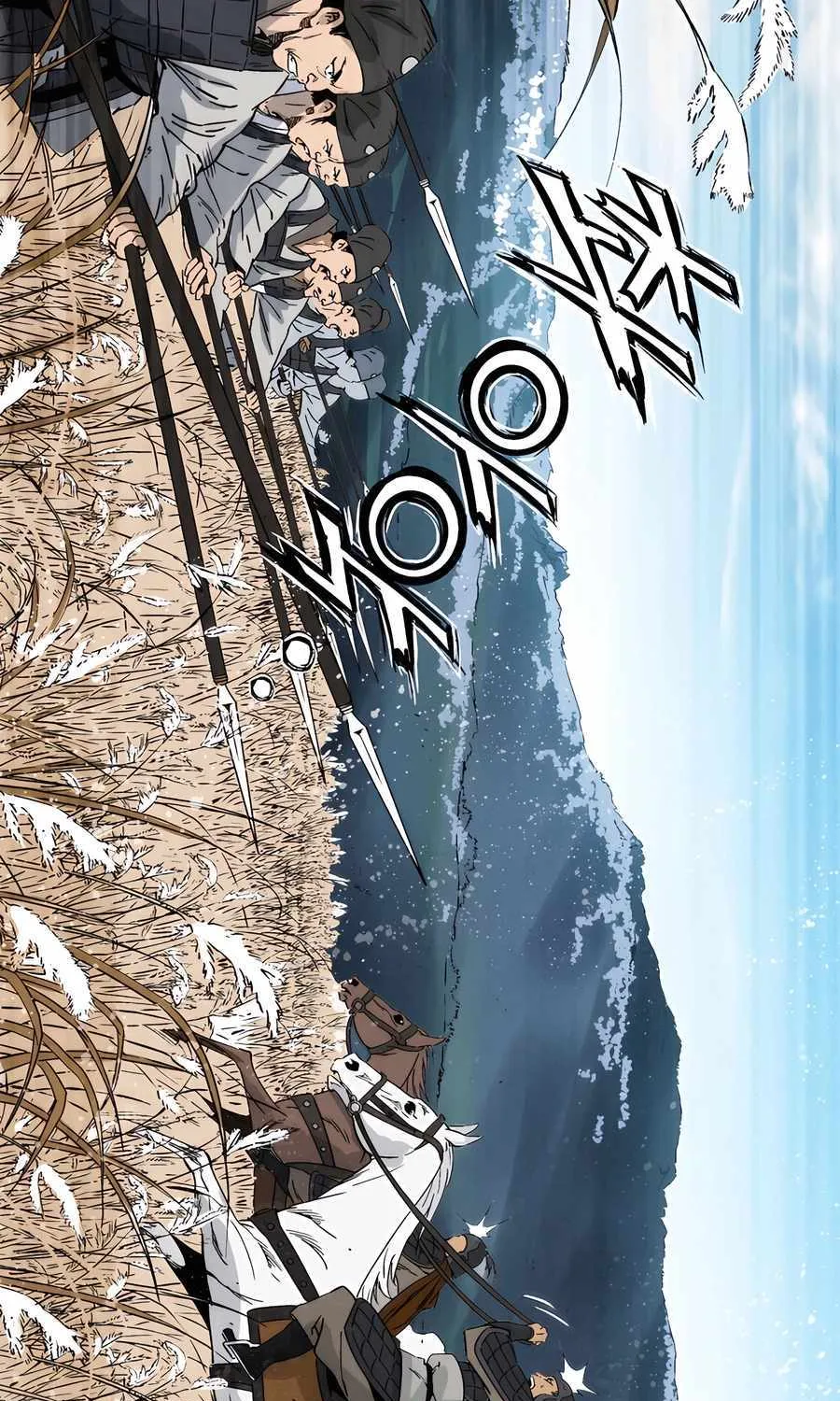 I Reincarnated as a Legendary Surgeon Chapter 159 page 96 - 