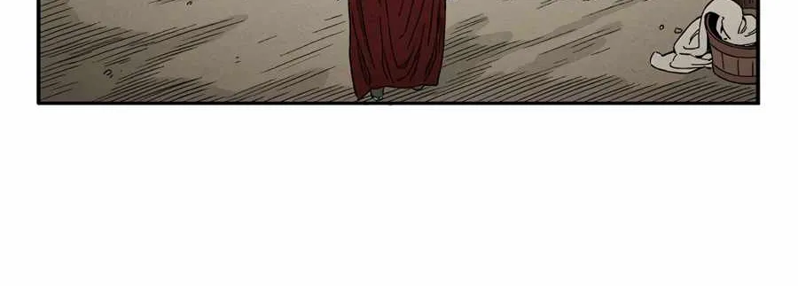 I Reincarnated as a Legendary Surgeon Chapter 16 page 13 - 