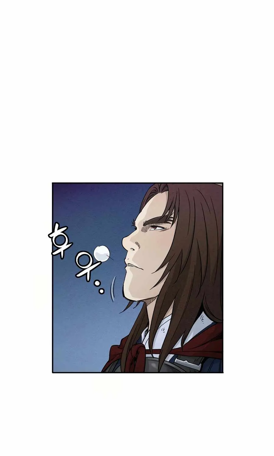 I Reincarnated as a Legendary Surgeon Chapter 16 page 31 - 