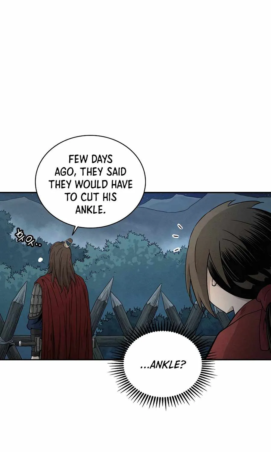 I Reincarnated as a Legendary Surgeon Chapter 16 page 33 - 