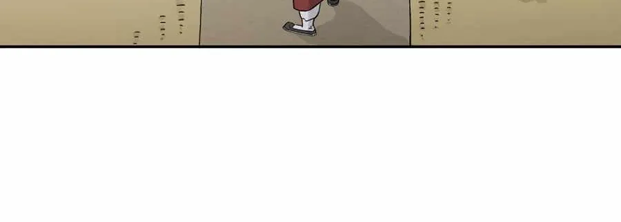 I Reincarnated as a Legendary Surgeon Chapter 16 page 5 - 