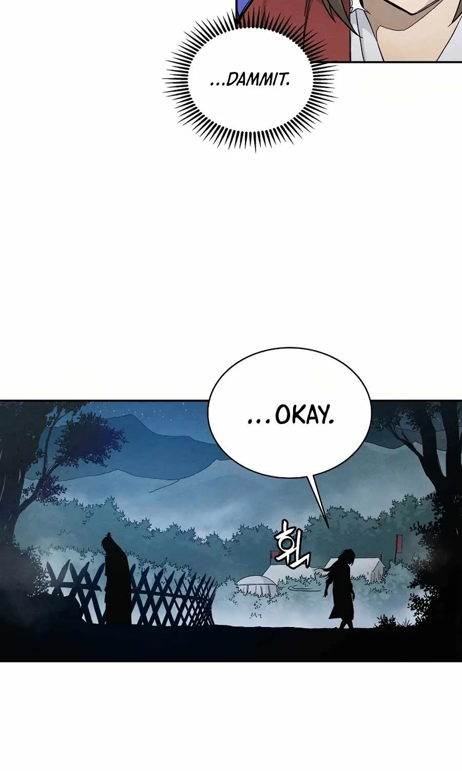 I Reincarnated as a Legendary Surgeon Chapter 16 page 42 - 
