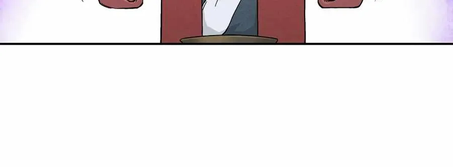 I Reincarnated as a Legendary Surgeon Chapter 16 page 69 - 