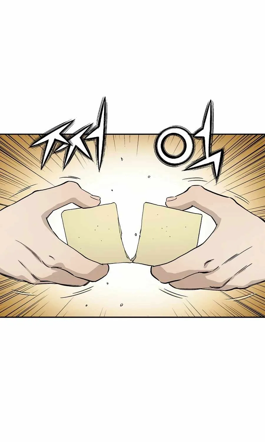 I Reincarnated as a Legendary Surgeon Chapter 16 page 70 - 