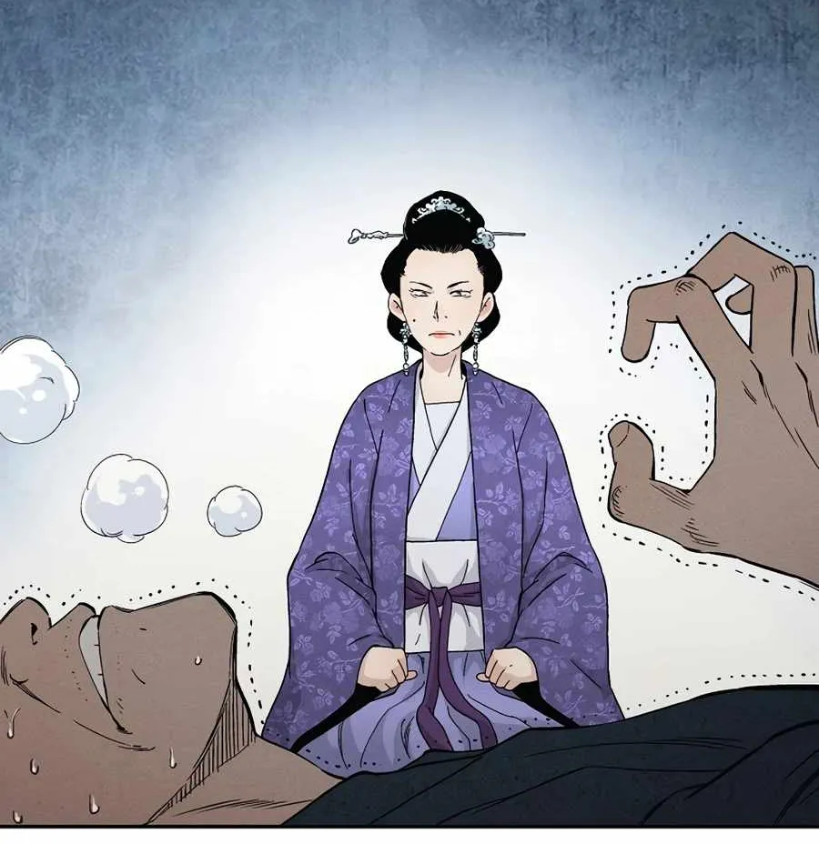 I Reincarnated as a Legendary Surgeon Chapter 16 page 81 - 