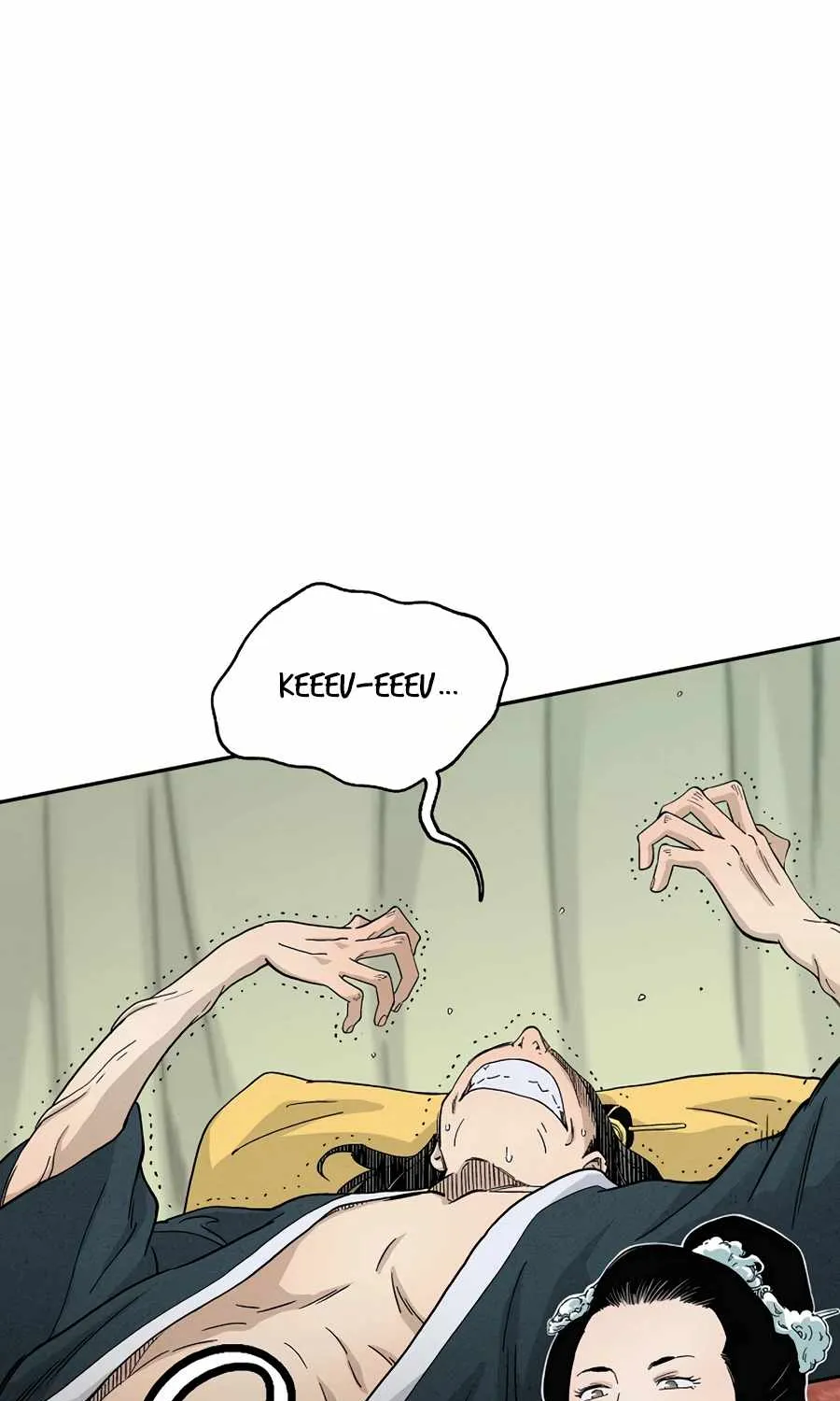 I Reincarnated as a Legendary Surgeon Chapter 16 page 82 - 