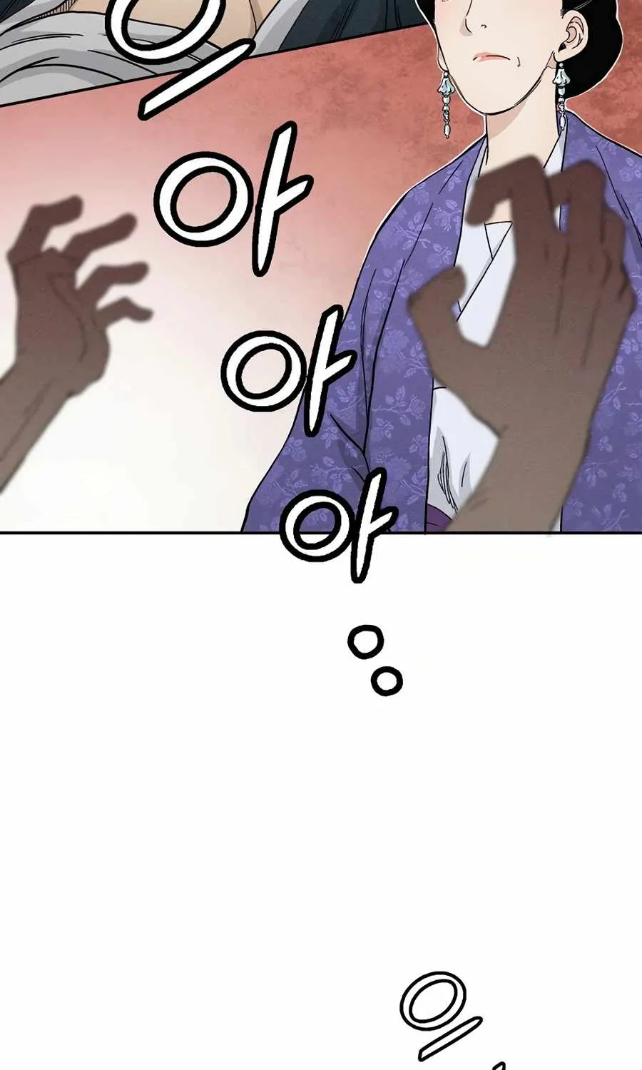 I Reincarnated as a Legendary Surgeon Chapter 16 page 83 - 