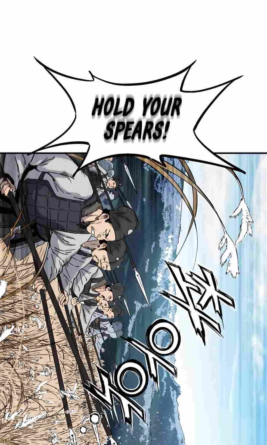 I Reincarnated as a Legendary Surgeon Chapter 160 page 2 - 